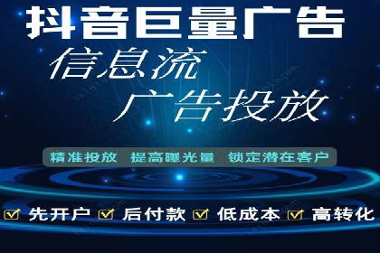 深度解析：百度SEO推广公司的几个关键成功因素