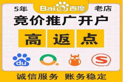 信息流广告投放策略：如何实现低成本高回报