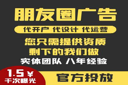 百度SEM与竞价排名策略的深度结合案例