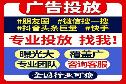 优化竞价SEM：成功案例分享